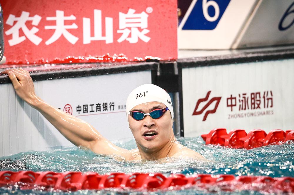 结合两位选 结合两位选