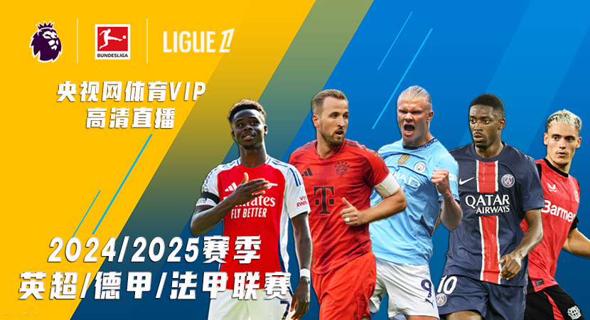 在世界杯预 在世界杯预